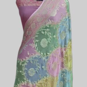 Pink Georgette Zari Border Ring Design Multi Dye Saree