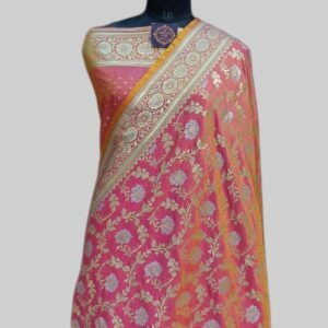 Pastel Pink Semi Satan Zari Border Pallu Meenadar Saree