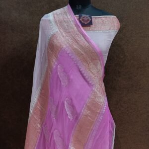 Pink Cream Contrast Pallu Chiffon Saree Zari Border