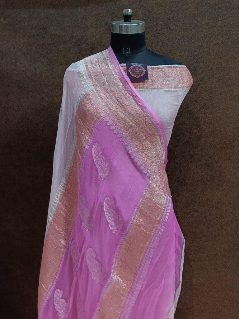 Pink Cream Contrast Pallu Chiffon Saree Zari Border