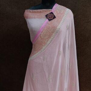 Cream Peach Chiffon Saree Zari Border Pallu Contrast