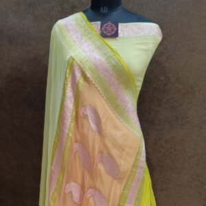 Peach Cream Chiffon Saree With Zari Border Pallu Buti