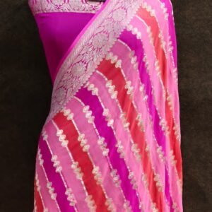 Pink Multi Coloured Georgette Zari Border Stripe Saree