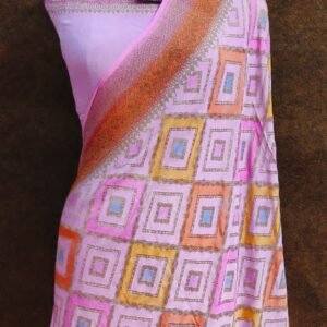 Pink Pastel georgette Zari Border Squire Multi Designer Saree