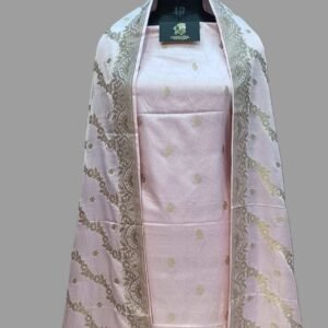 Pastel Pink Zari Motif Three Piece Shalwar Suit