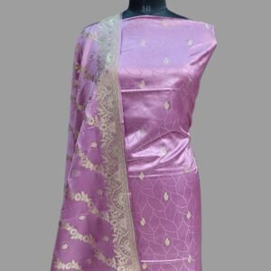 Regular Pink Zari Border Ada Motif Shalwar Suit