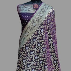 Baigani Semi Silk Saree Zari Border Pallu Meenadar