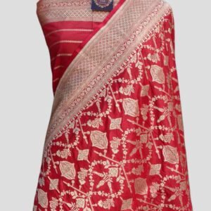 Red Zari Border Pallu Jaaldar Pure Silk Saree Upada