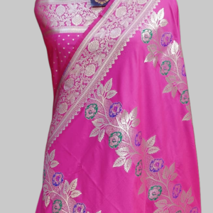 Pink Designer Semi Satan Zari Border Pallu Multi Meena Saree