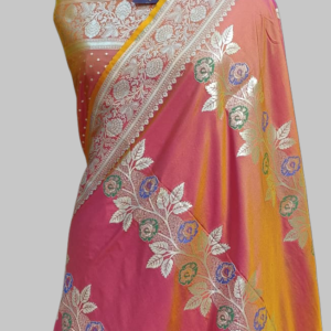 Strawberry Designer Semi Silk Zari Border Pallu Meena Saree